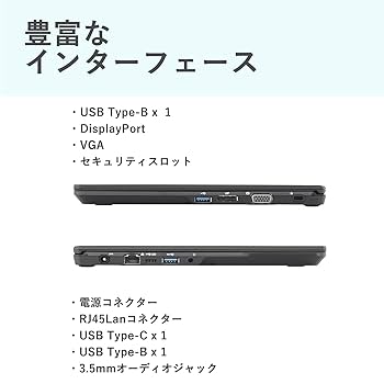 富士通 ノートパソコン 富士通⑫/SSD/Windows11/office/ノートパソコン/corei7 - メルカリ